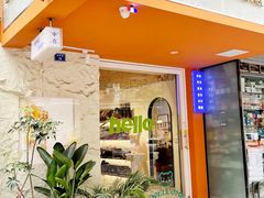 -仙石中古奢侈品回收(太古里店)