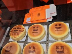 -KUMO KUMO甜品·冰淇淋(深圳壹方城店)