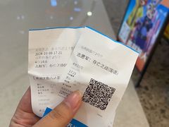 -万达广场(南京江宁店)