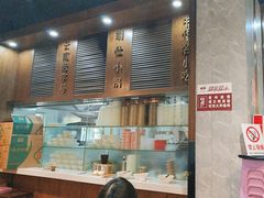 -端仕小锅(文林街店)