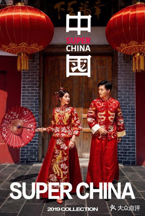 太古映画婚纱摄影(天河店)图片