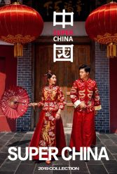-太古映画婚纱摄影(天河店)