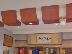 -群乐饭店(滨安路店)