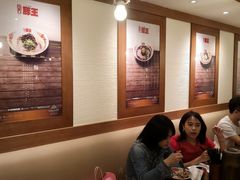 大堂-豚王拉面(澳门银河店)