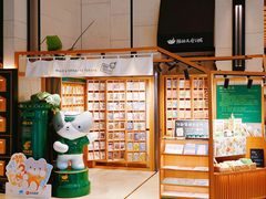 -猫的天空之城概念书店(苏州诚品店)