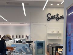 -Seesaw Coffee(上海国金中心店)