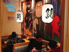 大堂-沼津港渔市(宏伊国际广场店)