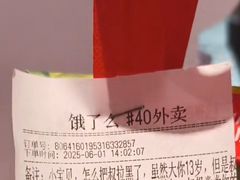 -南昌动物园