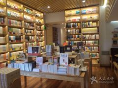 -猫的天空之城概念书店(景德镇陶溪川店)