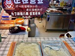 -敦煌夜市