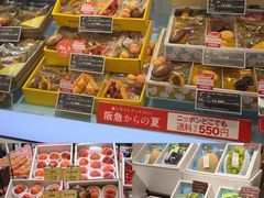 -阪急百货店(梅田总店)