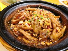 -国庆鱼头鱼尾馆(盛世华庭店)