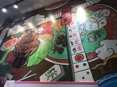 -黄泰吉拾味餐厅(江汉路店)