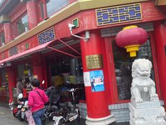 -白魁老号饭庄(交道口店)