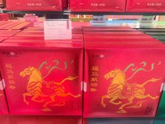 -天福茗茶(王府井百货大楼店)