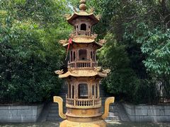 -竹林寺