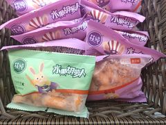 -盒马鲜生(新都心店)