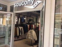 -哈根达斯(赛特奥莱店)