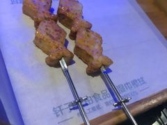 特质鱼豆腐-很久以前羊肉串(簋街店)
