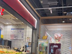 -醉人椒麻辣香锅(上地华联店)