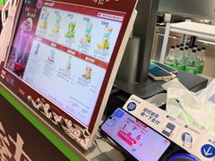 -柠季·手打柠檬茶(静安大悦城北座B1店 )