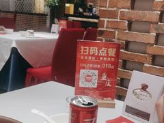 -小山城·馋嘴蛙(亚运村店)