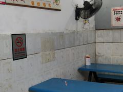 大堂-万年昌传统榨粉店(蒲庙总店)