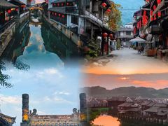 -崇州市街子古镇