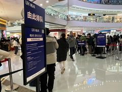 -万达广场(广州番禺店)