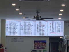 -重庆小面(蒲淞北路店)