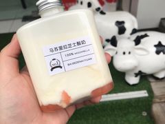 -白色日记·手作酸奶(麦凯乐店)