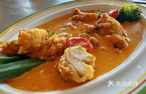 Chiang Mai Long Kang Curry Chicken Rice