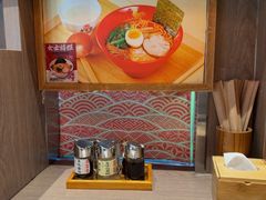 -无敌家现熬骨汤拉面(颐堤港店)
