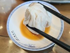 -熙盛源(永乐路店)