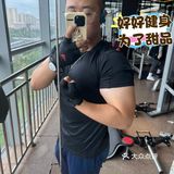 好吃的甜品🙋🏻‍♂️拿破仑创新让你们家玩明白了🙋🏻‍♂️
