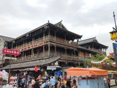 -大小河街
