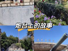 -胡里山炮台