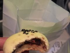 弹蜜豆麻薯球-啊噗吐呦现场烘焙(麦凯乐店)