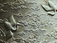 -大钟寺古钟博物馆
