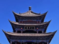 -大理古城