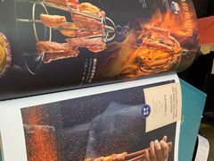 -新疆巴州金丝特餐厅(大钟寺店)