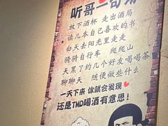 -利姐牧牛匠老火锅(兰花店)
