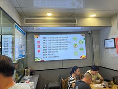 -守英猪脏粉(仓桥街店)