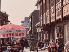-鼓楼夜市