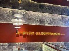 -百草滩羊清水涮羊肉·清真·宁夏盐池滩羊(莲花桥店)