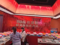 -龍歌自助小火锅(雨花台江南虹悦城店)