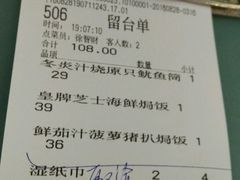 -绿茵阁(体育西分店)