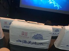 -金逸影城(大悦城IMAX激光店)
