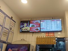 -庆丰包子铺(潘家园店)