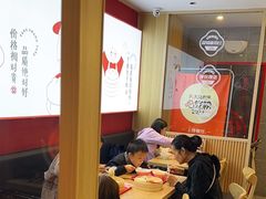 -堂上堂(益民街店)
